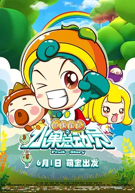 在线播放观看av